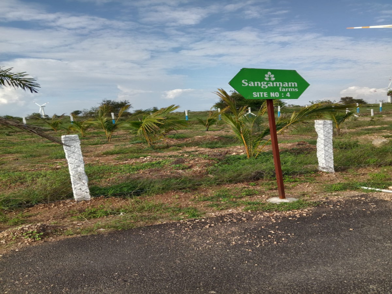 2 BHK 1 Acre Farm House for Sale in Kinathukadavu, Coimbatore