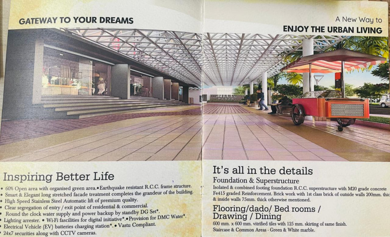 2 BHK 958 Sq.ft. Apartment for Sale in Muchipara, Durgapur