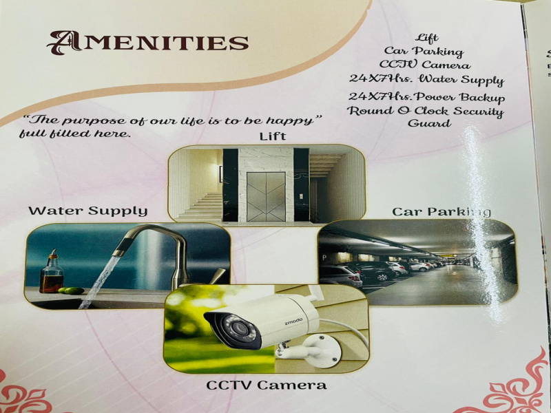 3 BHK 1318 Sq.ft. Apartment for Sale in Bamunara, Durgapur