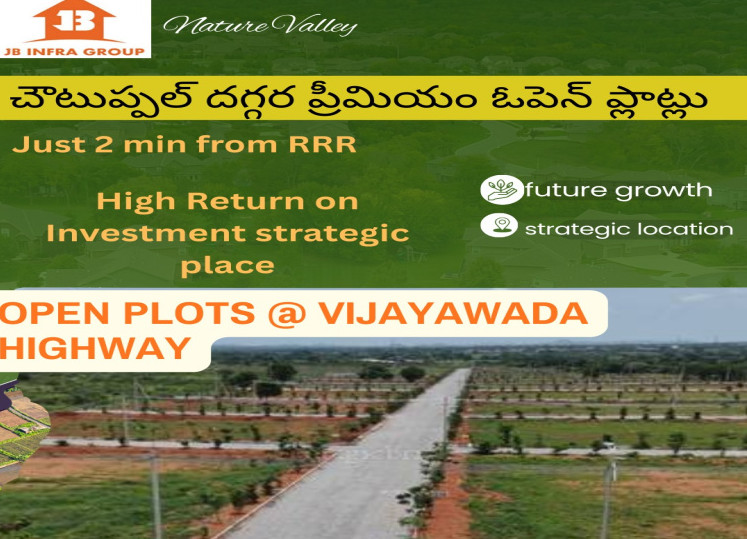  183 Sq. Yards Residential Plot for Sale in Choutuppal, Yadadri Bhuvanagiri