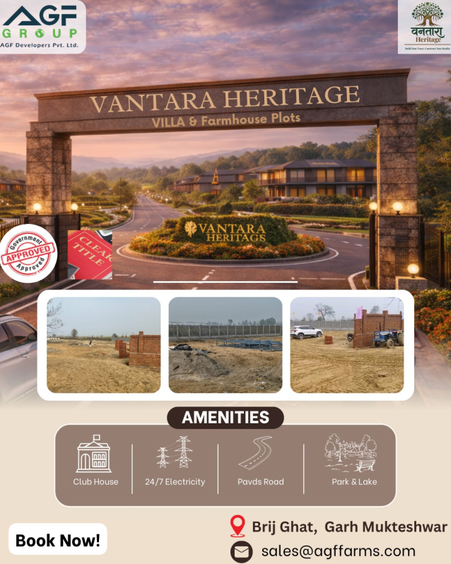  200 Sq. Yards Residential Plot for Sale in Garhmukteshwar, Hapur