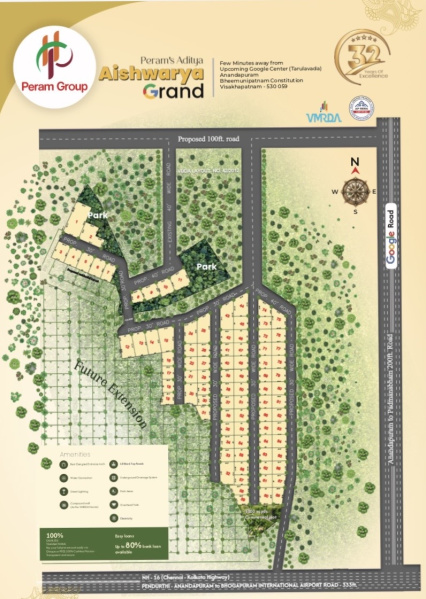  890 Sq. Yards Residential Plot for Sale in Kommadi, Visakhapatnam