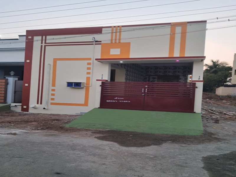 2 BHK 1237 Sq.ft. House for Sale in Gandhigramam, Karur