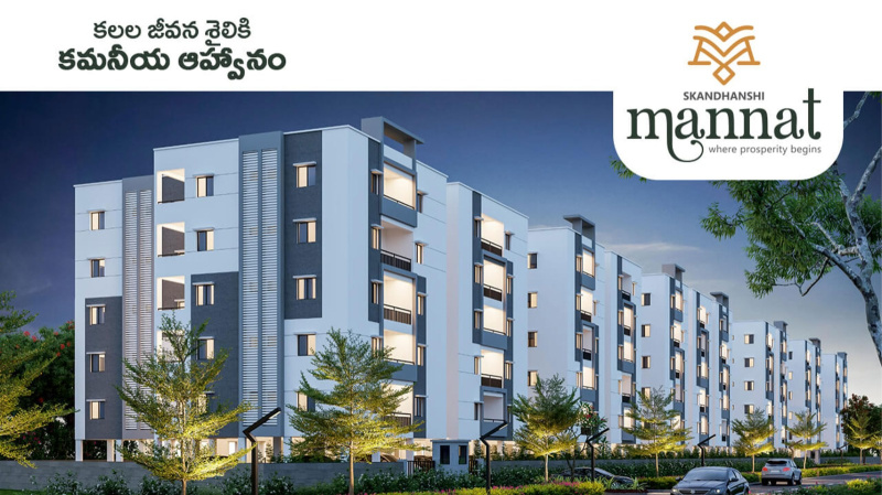 3 BHK 1627 Sq.ft. Apartment for Sale in Prakash Nagar, Kurnool