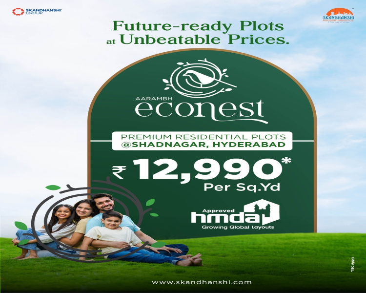  1320 Sq. Yards Commercial Land for Sale in Shadnagar, Hyderabad