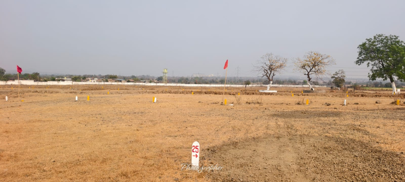  1130 Sq.ft. Residential Plot for Sale in Katol Road, Nagpur
