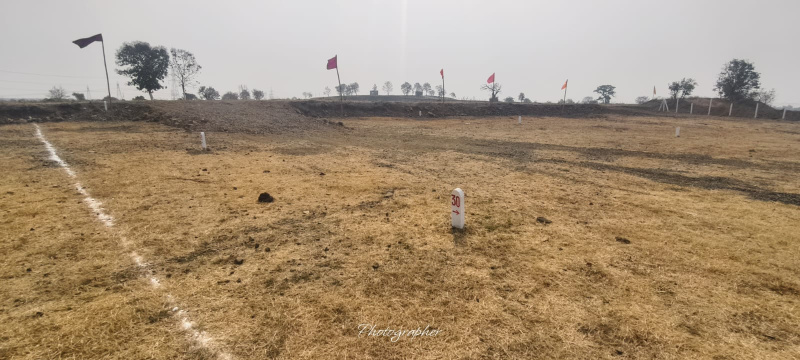  1130 Sq.ft. Residential Plot for Sale in Katol Road, Nagpur