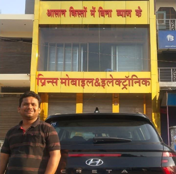  3000 Sq.ft. Showroom for Rent in Chitrakoot Dham