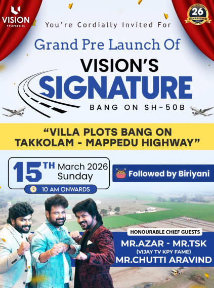  1200 Sq.ft. Residential Plot for Sale in Pillaipakkam, Kanchipuram