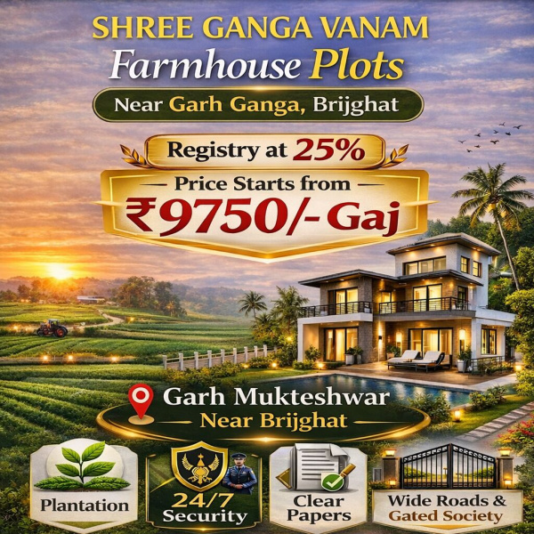  750 Sq. Yards Residential Plot for Sale in Garhmukteshwar, Hapur