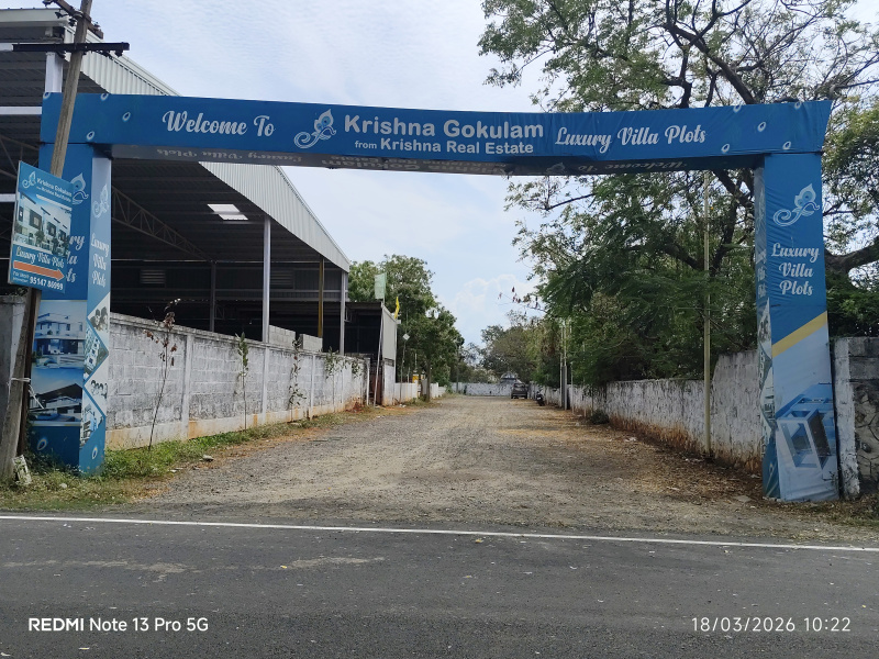  1352 Sq.ft. Residential Plot for Sale in Karapakkam, Chennai