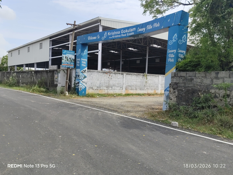  1352 Sq.ft. Residential Plot for Sale in Karapakkam, Chennai