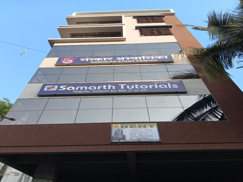  1000 Sq.ft. Commercial Shop for Rent in Nirala Bazar, Aurangabad