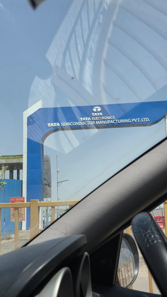 Additional image 2 of Dholera, Ahmedabad