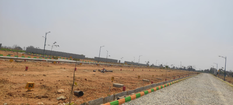  1200 Sq.ft. Residential Plot for Sale in NH 44, ChikBallapur