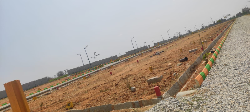  1200 Sq.ft. Residential Plot for Sale in NH 44, ChikBallapur