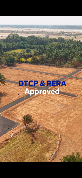 1 Cent Residential Plot for Sale in Musiri, Tiruchirappalli