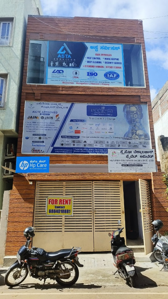  1500 Sq.ft. Office Space for Rent in Devaraja Mohalla, Mysore