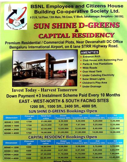  1200 Sq.ft. Residential Plot for Sale in Devanahalli, Bangalore