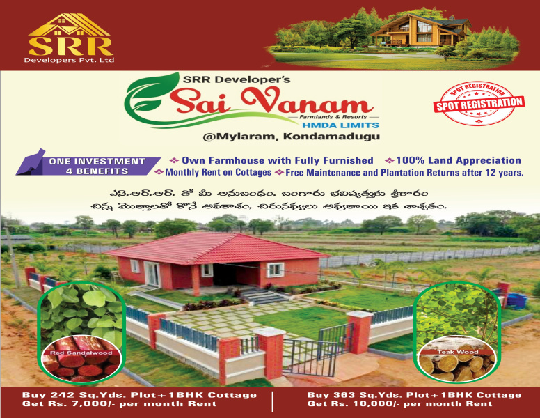  242 Sq. Yards Agricultural/Farm Land for Sale in Choutuppal, Yadadri Bhuvanagiri
