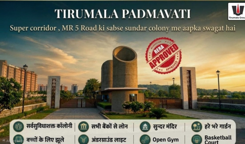  1250 Sq.ft. Residential Plot for Sale in Bada Bangarda, Indore