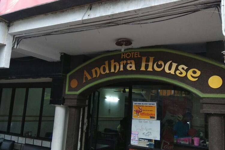  1450 Sq.ft. Commercial Shop for Rent in Bejai, Mangalore