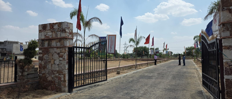  12950 Sq. Yards Residential Plot for Sale in Ajmer Road, Ajmer Road, Jaipur