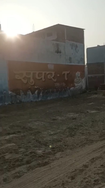  800 Sq.ft. Residential Plot for Sale in Awas Vikas Colony, Mainpuri