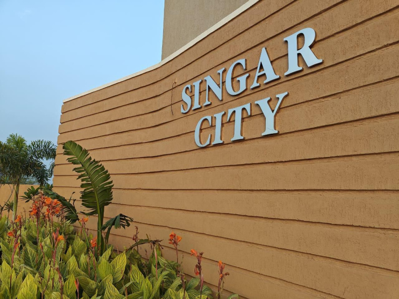  600 Sq.ft. Residential Plot for Sale in Kendri, Raipur