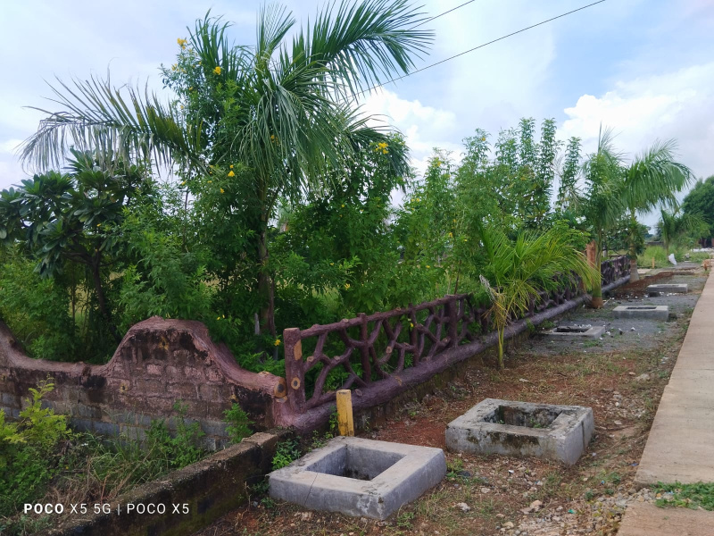  600 Sq.ft. Residential Plot for Sale in Kendri, Raipur