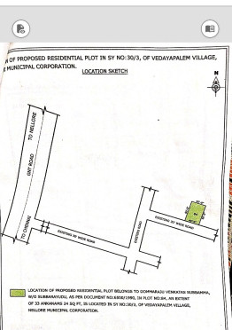  1120 Sq.ft. Residential Plot for Sale in Vedayapalem, Nellore