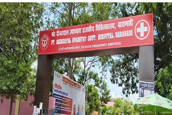 Additional image 3 of Ordali Bazar, Varanasi