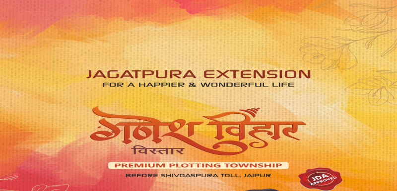  191 Sq. Yards Residential Plot for Sale in Shivdaspura, Jaipur