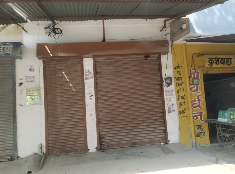 1 BHK 1017 Sq.ft. House for Sale in Akbarpur, Ambedkar Nagar