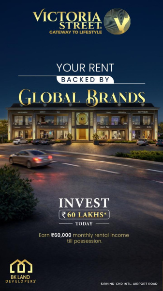  1056 Sq.ft. Showroom for Sale in Sirhind Fategarh, Fatehgarh Sahib