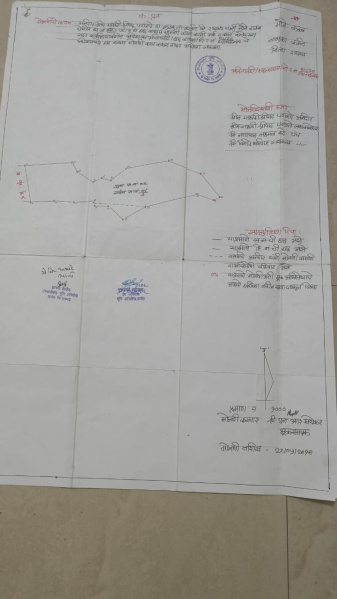  91500 Sq.ft. Residential Plot for Sale in Karjat, Raigad