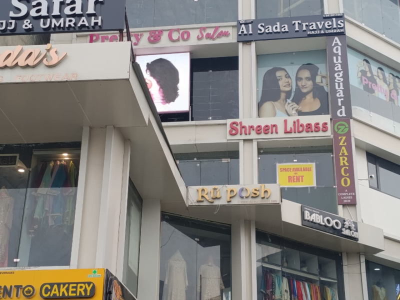  611 Sq.ft. Business Center for Rent in Hyderpora, Srinagar