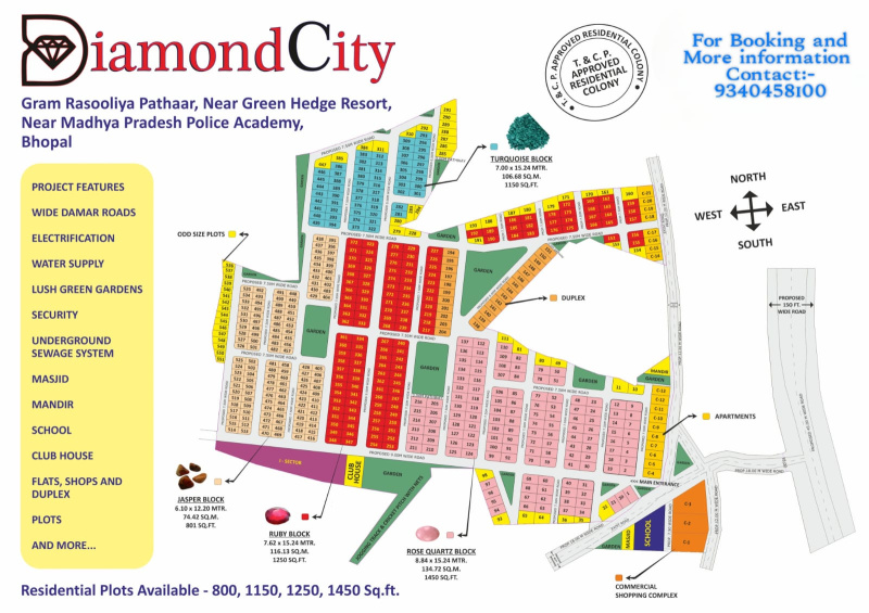  800 Sq.ft. Residential Plot for Sale in Airport Road, Bhopal