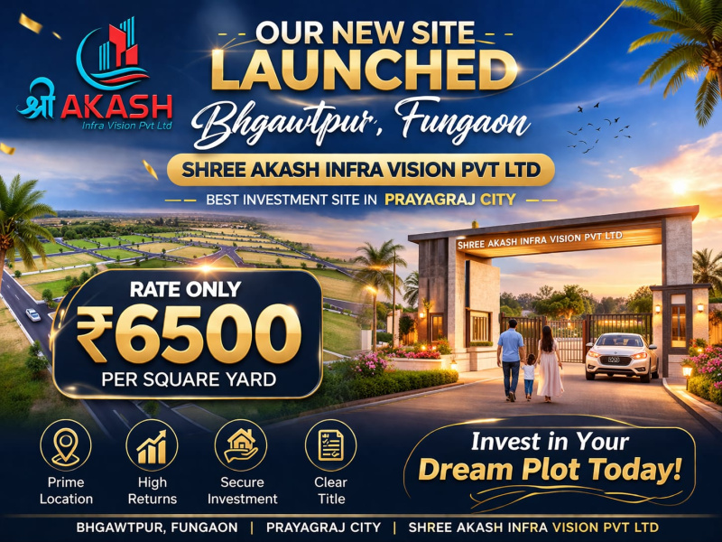  900 Sq.ft. Residential Plot for Sale in Gauhania, Allahabad