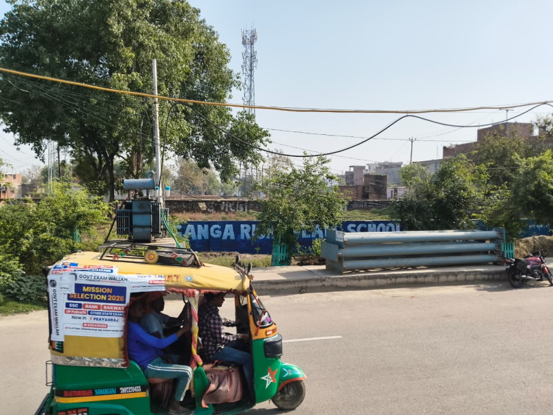  15000 Sq.ft. Commercial Land for Rent in Phaphamau, Allahabad