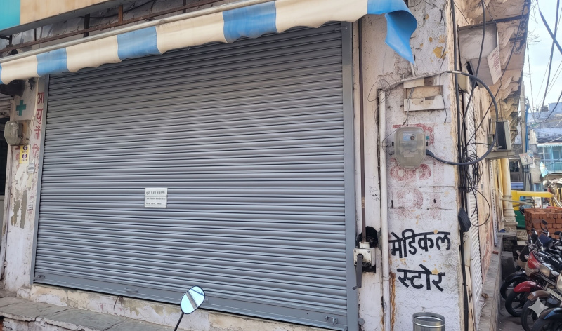  600 Sq.ft. Commercial Shop for Sale in Rampura, Kota