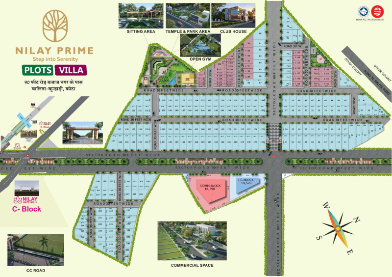  1000 Sq.ft. Residential Plot for Sale in Ladpura, Kota