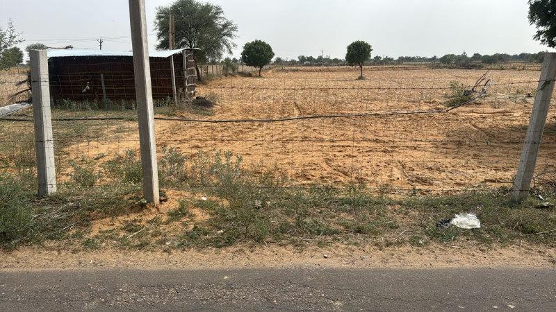  7 Bigha Agricultural/Farm Land for Sale in Daulatpura, Jaipur