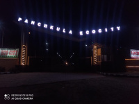  Residential Plot for Sale in Sector 12 Panchkula