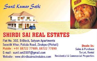  Residential Plot for Sale in Sector 17 Panchkula