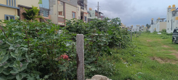  Residential Plot for Sale in Sahakar Nagar, Bangalore