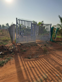  Agricultural Land for Sale in Nelamangala, Bangalore