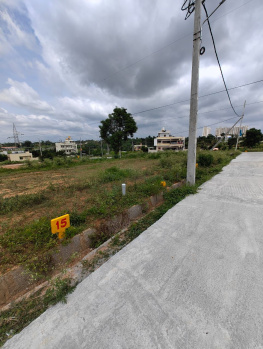  Commercial Land for Sale in Vijayapura, Chikmagalur