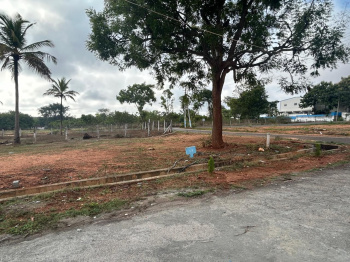  Commercial Land for Sale in Ilavala Hobli, Mysore