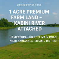 Agricultural Land for Sale in HD Kote Road, Mysore
